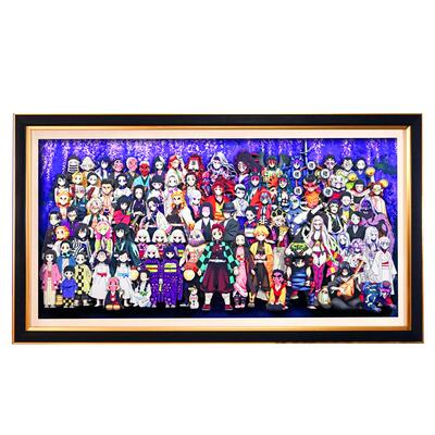 现货鬼灭之刃全家福立体画