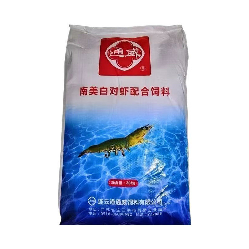 通威虾饲料对虾沼虾清河虾淡水虾