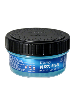 玄艾佳适配飞利浦剃须刀清洁液