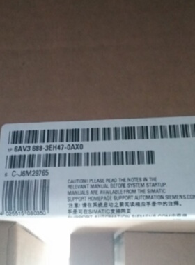 议价6AV3688-3EH47-0AX0西门子HMI KP32F PN， 键盘6AV36883EH470