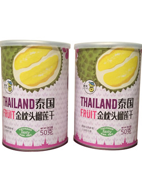 农茂榴莲干50gx6罐休闲零食小吃