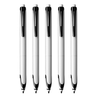 黑科技极锋笔按动静音走珠笔国风中性笔签名签字笔速干刷题笔水笔黑笔红笔圆珠笔学生专用顺滑书法练字考试笔