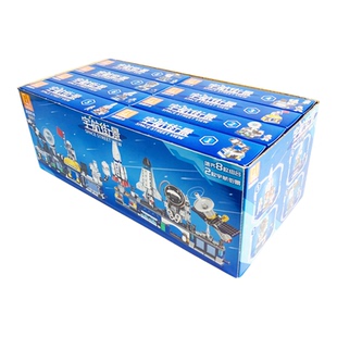 迪趣积木航天街景长征五号展示厅航天馆飞机宇航员场景拼装B001