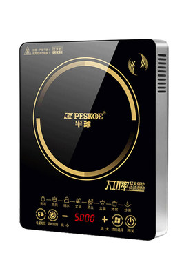 正品半球5000W大功率家用电磁炉