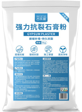 嵌缝石膏粉补墙防水找平补洞腻子