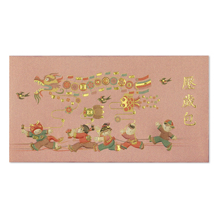 压岁红包小孩过年贺岁香港百家姓利是封新款春节创意个性大红包袋