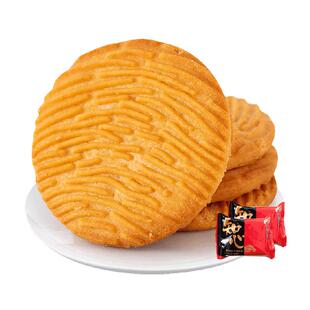 知心奶奶无糖精猴头菇猴菇饼干酥性年货节送礼品老年人早餐零食品