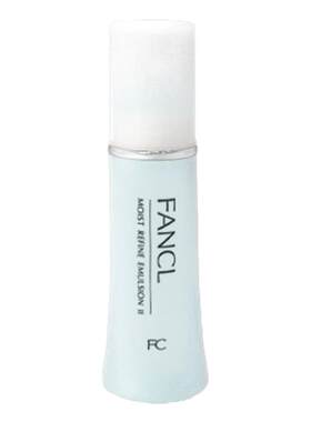 FANCL芳珂补湿肌底液蓝色滋润版乳液30ml*3支保湿补水正品护肤品