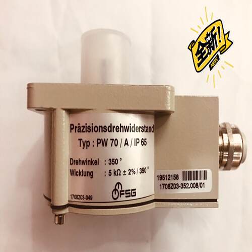 这个期货靠谱的联系FSG 电位器PW70A 1708Z0