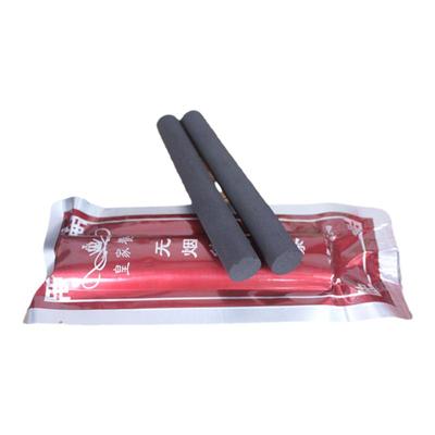 皇家无烟纯艾条专用无烟艾灸艾柱