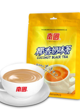 海南特产休闲340g香滑可口饮品