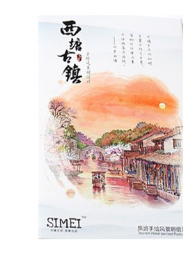 西塘手绘明信片江南景点卡片贺卡