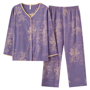 芬腾可安睡衣女款2026新款冬高级感秋季纯棉长袖大码紫家居服冬天