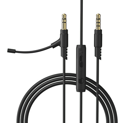 奇联耳机音频线带麦克风3.5mm