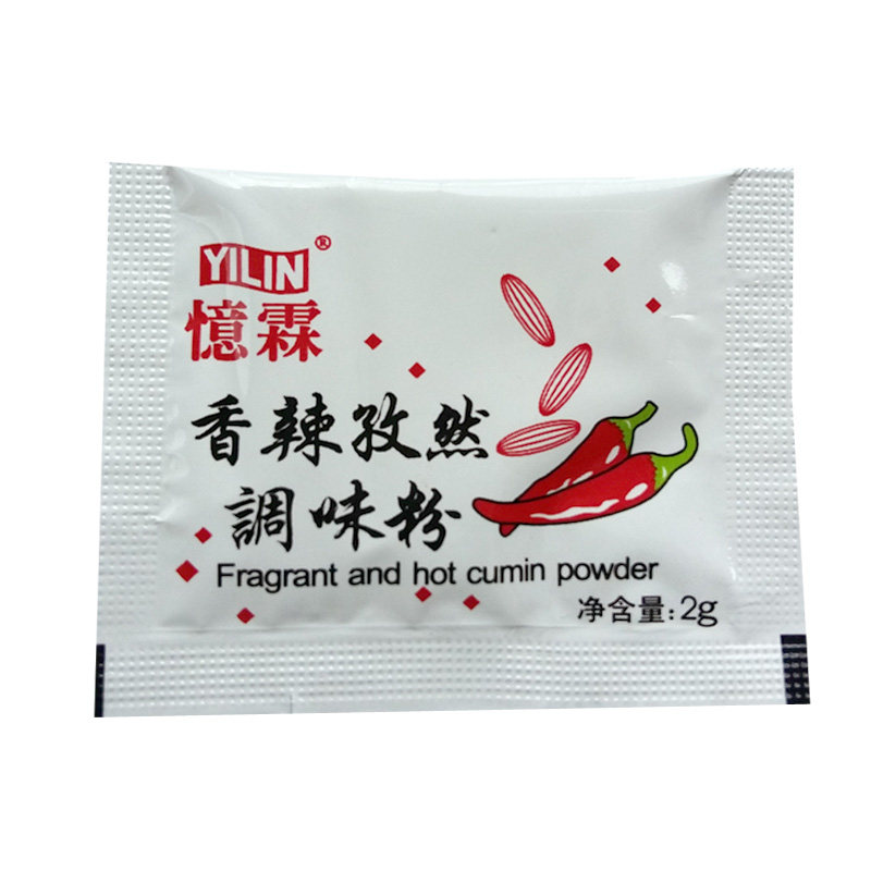 忆霖香辣孜然粉辣椒粉烧烤调味料