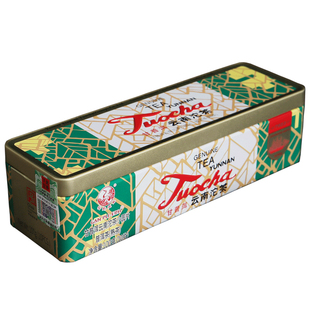 下关沱茶 2023年甘普洱云南沱茶7623小圆片云南普洱茶熟茶100克