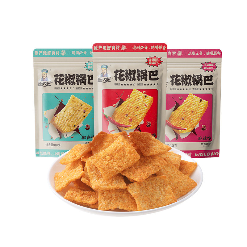 卧龙锅巴手工零食官方旗舰店襄阳特产花椒小米锅巴休闲食品小吃