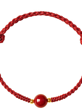 宫里上新朱砂红绳手绳招财转运