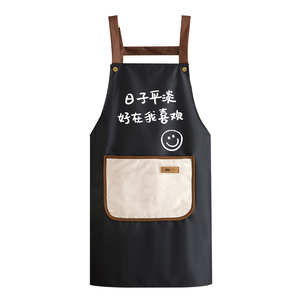夏季时尚围腰摆地摊情侣款防水定制印字擦手围裙餐饮专用家里家外