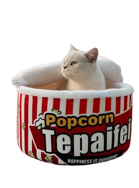 泡面猫窝狗窝四季通用封闭保暖