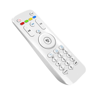 【官方顶配】适用海尔液晶电视机万能通用遥控器板 免设置 网络电视通用原版海尔MOOKA摩卡统帅模卡电视专用