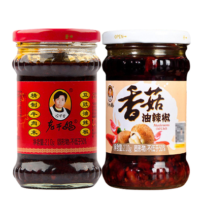 【天猫U先】老干妈风味豆豉辣椒酱贵州特产拌面下饭菜