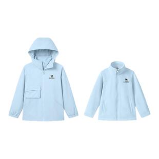 骆驼男童两件套风衣夹克2026新款连帽休闲防水户外登山服儿童外套