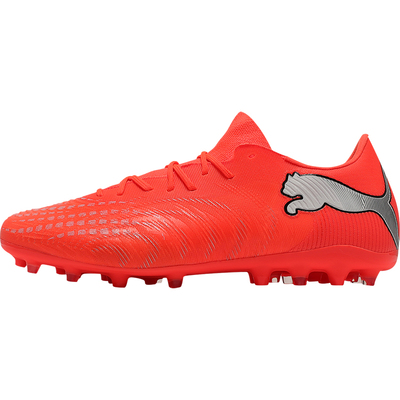 彪马FUTURE9中端MG短钉足球鞋