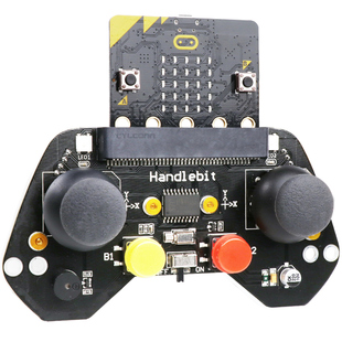 幻尔 micro:bit手柄开发板创客教育Handlebit可编程机器人DIY套件