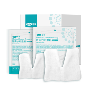 医用气切专用纱布片V型脱脂开口剪口气管喉管切开沙布块敷料无菌