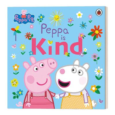 小猪佩奇故事书善意的故事