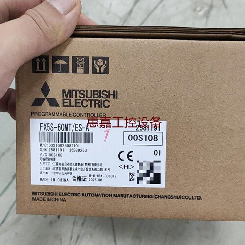 三菱PLCFX5S60MTESA主机原装型号