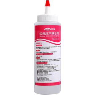 可孚家用超声波耦合剂胎心仪专用B超多普勒监测仪孕妇医用润滑剂