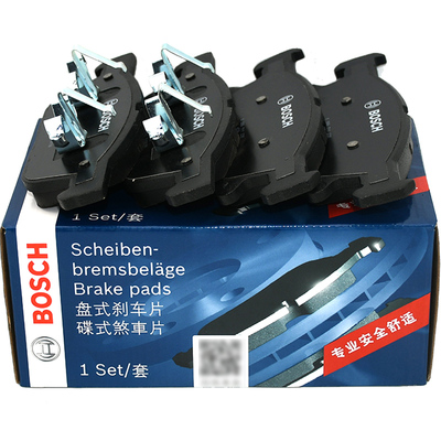 大众汽车专用刹车片德国博世正品