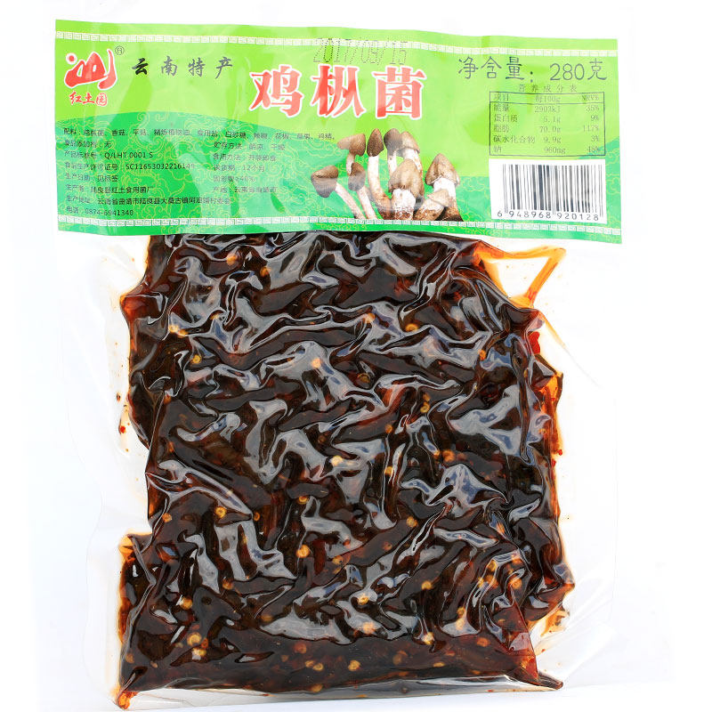云南特产麻辣即食下酒3袋鸡枞菌