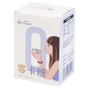 町西田 零卡糖 0卡0糖0脂 赤藓糖醇代白砂糖 咖啡伴侣0卡糖40条装