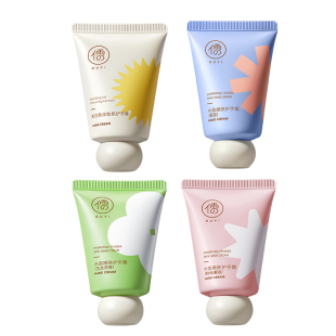 美白护手霜滋润保湿补水防干裂嫩秋冬随身便携正品官方旗舰店女男