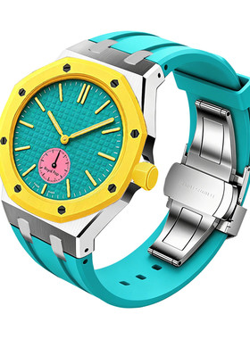 适配APSwatch联名改装表带表壳