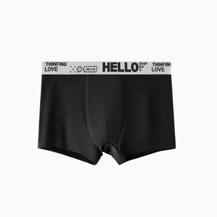 一次性内裤男平角冰丝三角出差旅行便携用品男款四角大码日抛免洗