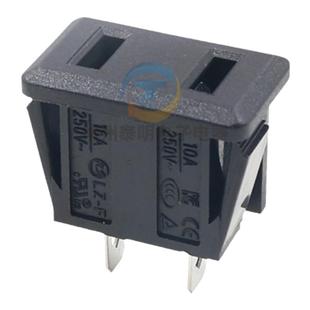 卡式国标2脚10A二孔电源插座2芯二眼2极交流AC座母220V头LZ-F两孔