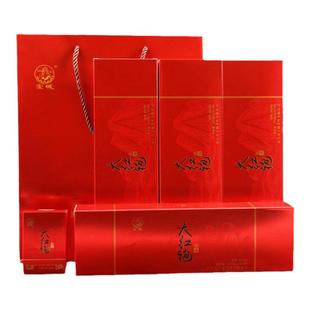 宝城荣福大红袍茶叶四盒装共500克礼盒浓香型乌龙茶DS282岩茶