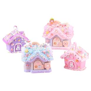 儿童diy百宝箱储蓄罐材料包 手工制作奶油胶存钱罐收纳盒女孩玩具