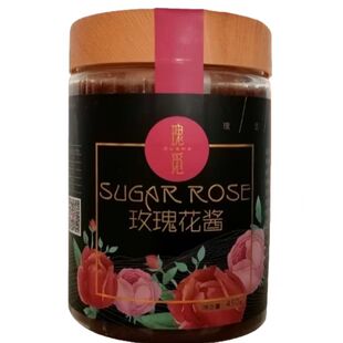 瑰觅玫瑰花酱新疆于田沙漠玫瑰新鲜花瓣手工腌制食用香甜450克