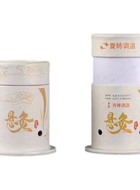 家用随身灸艾灸盒便携式