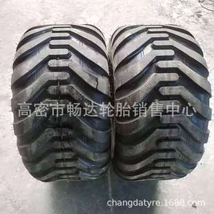 联合收割机后轮400 480 70R24 15.5联合收割机前轮540 改装