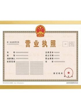 免打孔不伤墙面贴上就能用买2送1