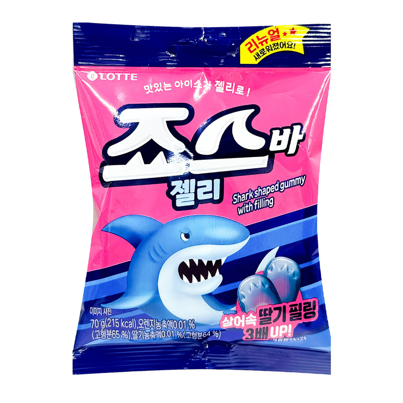3件包邮 韩国LOTTE乐天JELLYCIOUS鲨鱼造型葡萄味软糖可爱糖果零