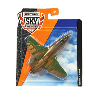 MATCHBOX火柴盒城市英雄飞机模型合金玩具攻击鹰战机成品儿童金属