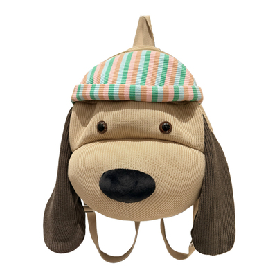 新款可爱长耳朵小狗卡通毛绒双肩包大容量学生书包百搭旅行小背包