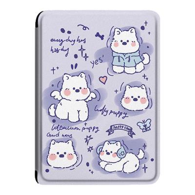 小狗电子书保护套适用掌阅Light3猫咪Light4c可爱turbo电纸书ireader青春版neo3/2/c6/smart阅读器tango壳a6